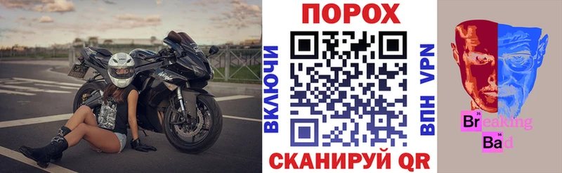 АМФ 98% закладка Ярцево