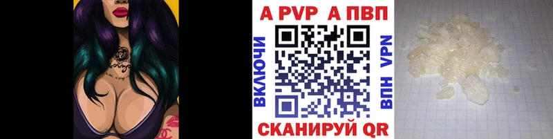 ОМГ ОМГ как зайти  Ярцево  Альфа ПВП СК КРИС 
