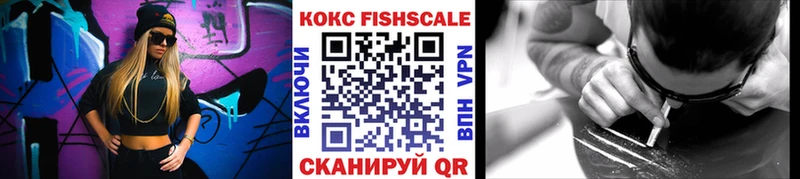 где найти наркотики  Ярцево  COCAIN Боливия 