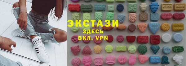 герыч Нягань