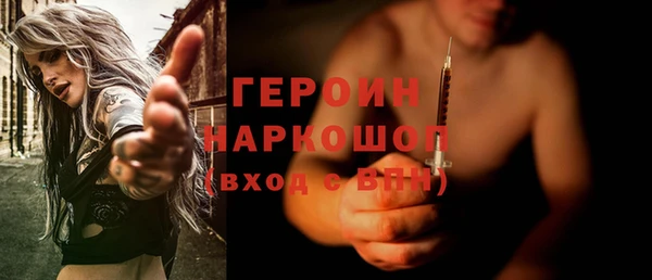 ALPHA-PVP Няндома