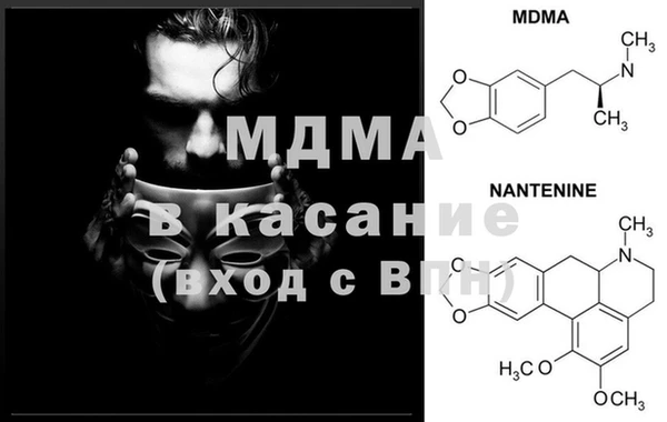 герыч Нягань