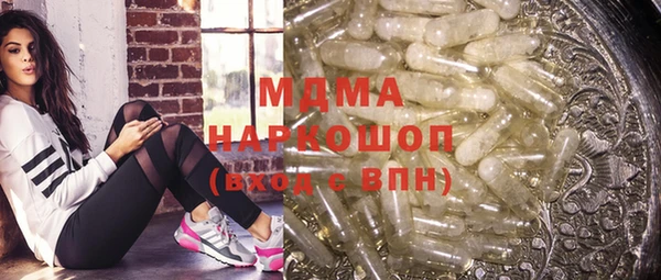 ALPHA-PVP Няндома