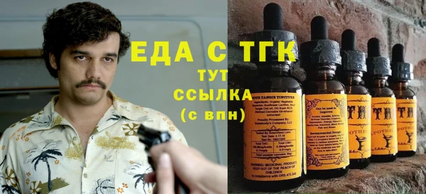 ALPHA-PVP Нязепетровск