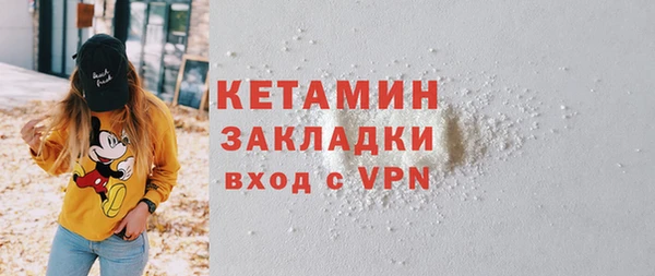 герыч Нягань