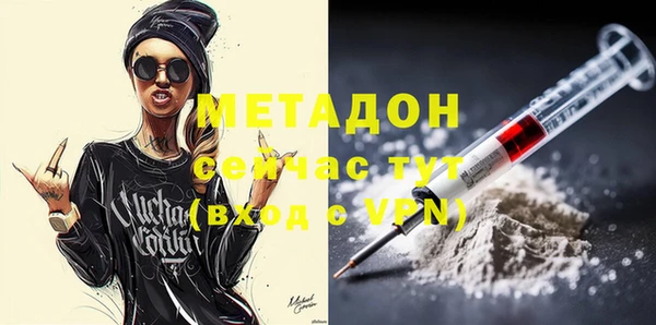 герыч Нягань