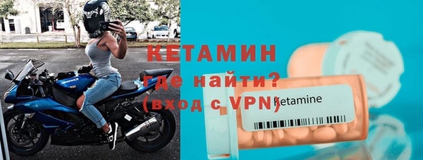 герыч Нягань