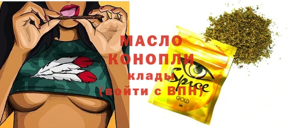 герыч Нягань