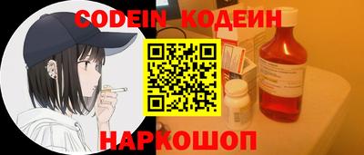 ешки Краснодар