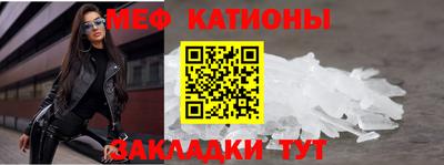 твердый Бийск