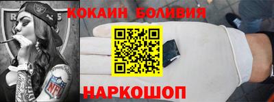 дистиллят марихуана Краснокаменск