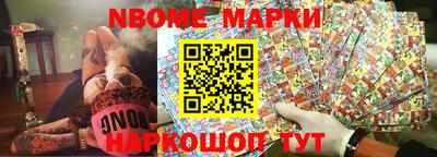 ешки Краснодар