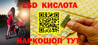 дистиллят марихуана Краснокаменск