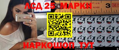 ешки Краснодар