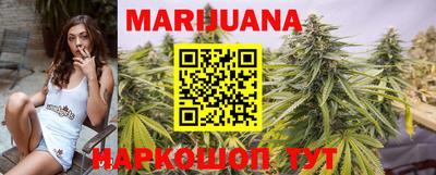 ALPHA-PVP Беслан