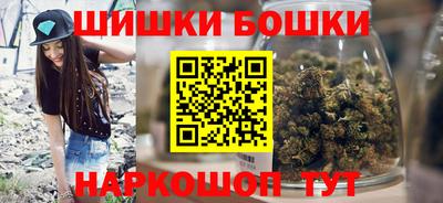 дистиллят марихуана Краснокаменск
