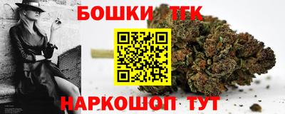 ешки Краснодар