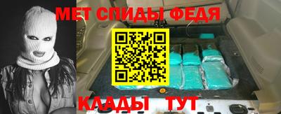 дистиллят марихуана Краснокаменск