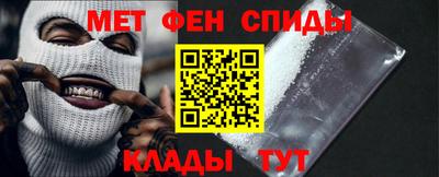 ешки Краснодар