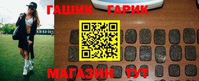 ALPHA-PVP Беслан