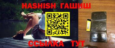 мефедрон Берёзовский