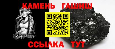 ешки Краснодар