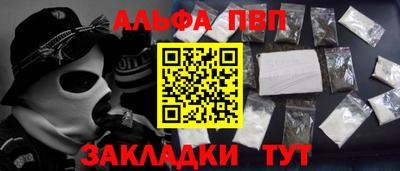 дистиллят марихуана Краснокаменск