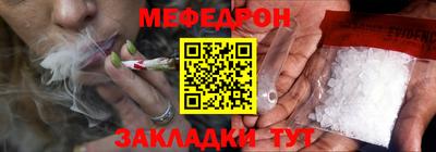 дистиллят марихуана Краснокаменск