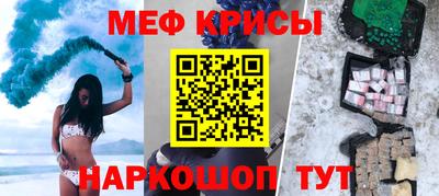 дистиллят марихуана Краснокаменск