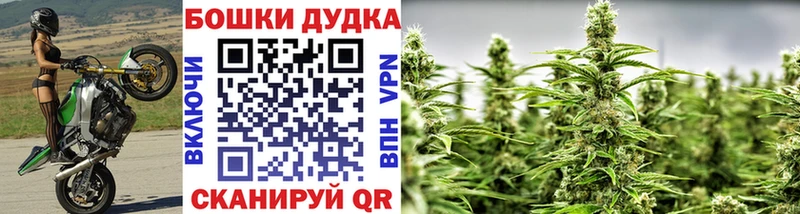 даркнет официальный сайт  Ярцево  Конопля конопля 